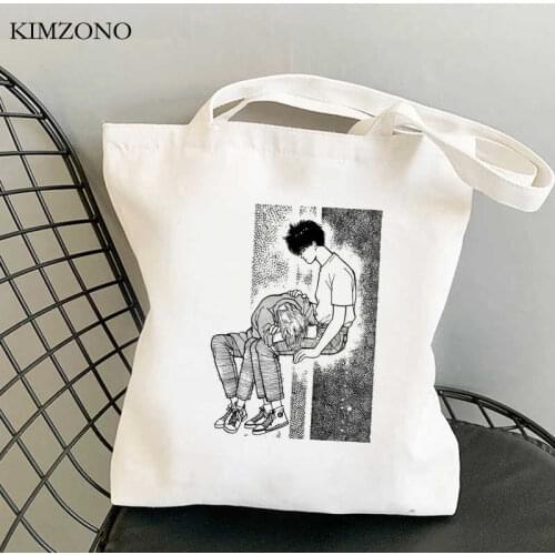Banana Fish shopping bag handbag tote jute bag grocery bag boodschappentas net sac cabas shoping grab