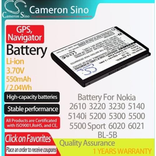 CameronSino Battery for Nokia 2610 3220 3230 5140 5140i 5200 5300 5500 5500 Sport 6020 fits Nokia BL-5B GPS,Navigator battery
