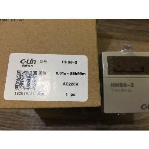 C-Lin digital time relay HHS6-2 AC220V 8 feet with base 110v 380v 24v