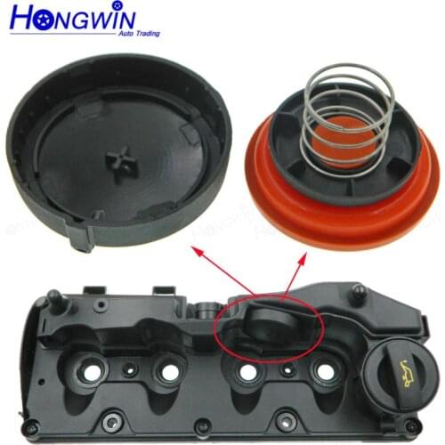 Valve Cover Membrane Diaphragm 2000003231 For VAG 1.6TDI, 2.0TDI, 3.0TDI 03L103469 059103470AS 03L103469L 059103470AL 03L103469R