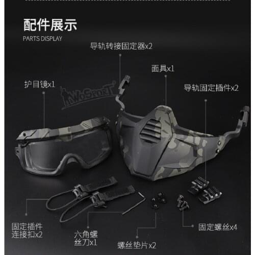 WoSporT outdoor multi-dimensional split tactical combination set, film and television props, outdoor equipment, solid color