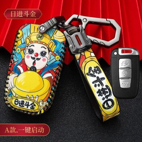 Leather Car Key Cover Case For Hyundai Solaris HB20 Veloster SR IX35 Accent Elantra i30 For KIA RIO K2 K3 Sportage Accessories