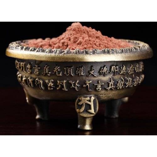 Pure Copper Buddhist Temple Smoke Incense Burner Bowl Household Blessing Smoke Furnace Tibetan Carving and Casting technology