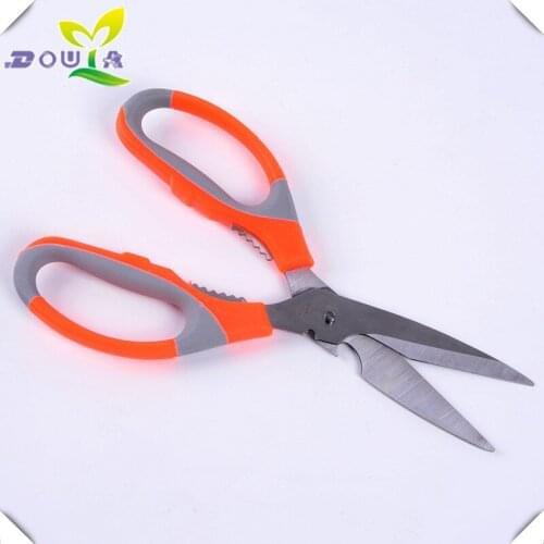 Office scissors household stainless steel kitchen scissors kitchen cut chicken bone scissors
