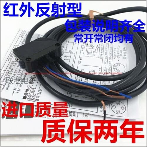 High quality diffuse reflection photoelectric switch sensor, inductor E3Z-D61 D62