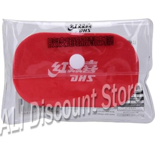 2 Pcs Dhs Cleaning Sponge Fortable Tennis Rubber Professional Ping Pong Accessories Rwo1