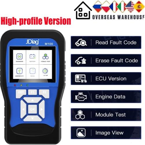 JDiag M100 Motorcycle Diagnostic Tool For KTM YAMAHA PIAGGIO BENELLI Intelligent Moto Scan Tool Battery Tester Failure Analyzer