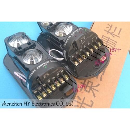 Dual Beam Sensor Active Infrared Intrusion Detector With Detect distance 30-150M For Perimeter Wall Barrier GSM Alarm System