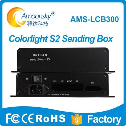 Factory price ams-lcb300 led sending box support 1pc colorlight s2 sending card for touch screen interactive display