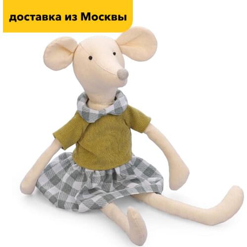 Плюшевые игрушки Happy Baby China At AliExpress