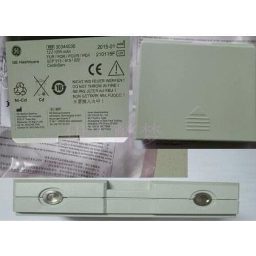 GE Original Imported CARDIOSERV Defibrillator Battery 12V 1200mAh Length Width and Height 12*10*3CM