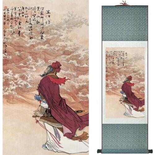 Traditional Chinese art painting Silk scroll painting Chinese wash painting Chinese wash painting 201907300011
