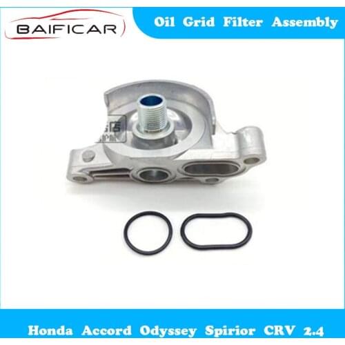 Baificar Brand New Genuine Oil Grid Filter Assembly Rubber Ring Base for Honda Accord Odyssey Spirior CRV 2.4