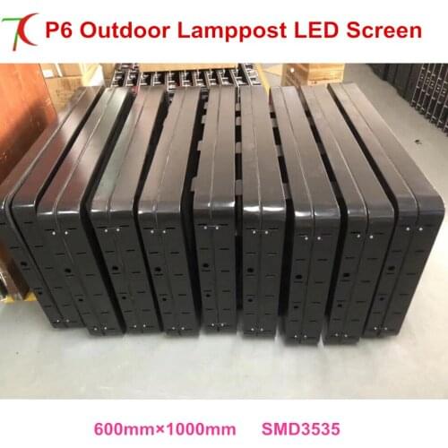 China factory directly sales P3/P4/P5/P6 outdoor waterproof Lamp pole led screen for advertisement display
