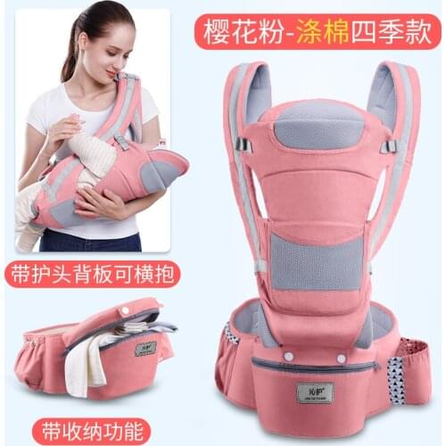 Слинги рюкзаки для новорожденных Oeny China At AliExpress