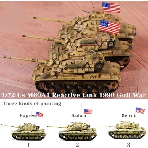 Fine 1/72 Us M60A1 Reactive tank 1990 Gulf War Iraq War Three kinds of painting Collection model