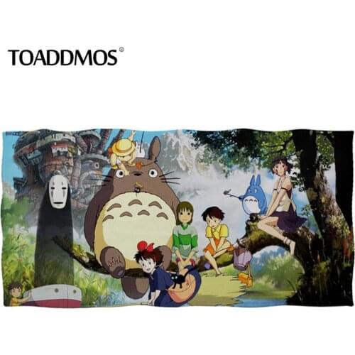 TOADDMOS Baby Body Towels
