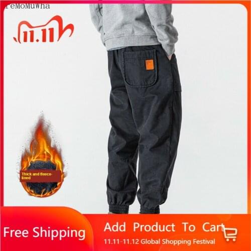 2020 Winter Plus Thick Velvet Overalls Sub Male and Feet Loose Casual Korean Shut Feet Pants Japanese Fashion Black Pants Men