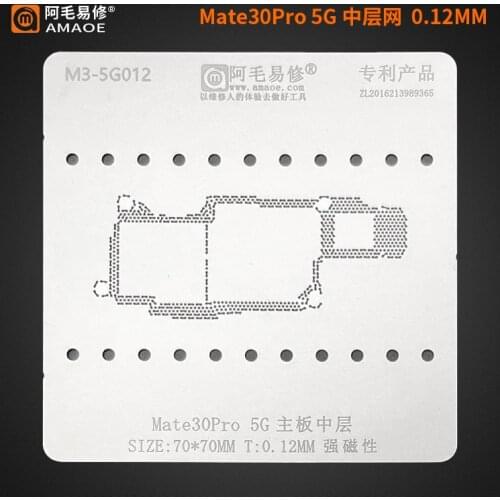 For Huawei Mate30Pro 5G Board Middle Frame BGA Stencil Motherboard Mid Layer Reball Tin Plant Net Heat Template M3-5G010 0.12mm