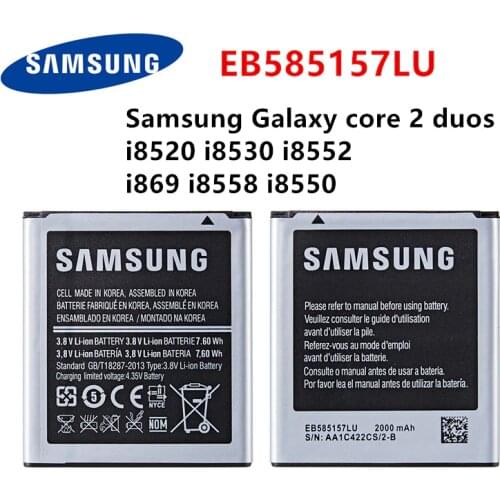 SAMSUNG Orginal EB585157LU 2000mAh Battery For Samsung Galaxy core 2 duos i8520 i8530 i8552 i869 i8558 i8550 Mobile Phone