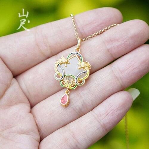 Chengxiang Pure Natural Hetian Jade White Jade Dragon and Phoenix Auspicious Burning Blue Necklace Exquisite Pendant S925 Sterli