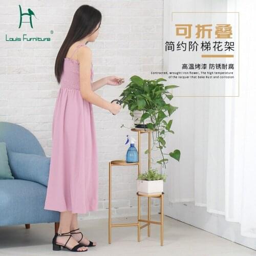 Louis Fashion Plant Selves Nordic Iron Living Room Simple Multi Floor Terrace Modern
