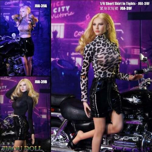 1/6 Soldier female figure tights and skirt suit for 12 inch action figure