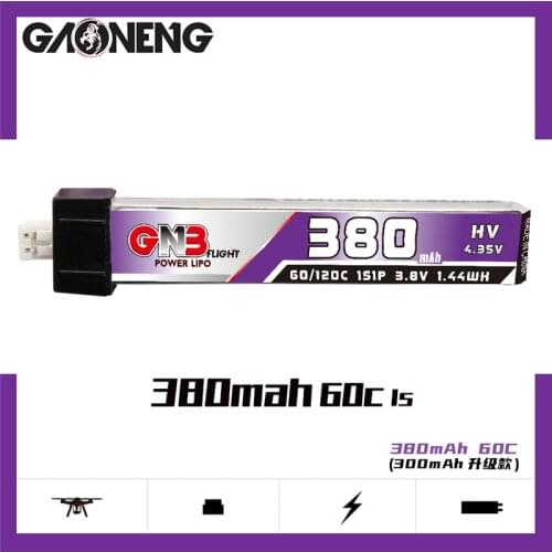 1PCS GAONENG GNB 1S HV 3.8V 380mAh 60C 4.35V FPV Lipo Battery with PH2.0 Plug For RC FPV Racing Drone Spare Parts Accessories