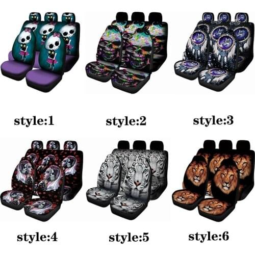 Aimaao Dream Net Pattern Car Seat Cover Soft Polyester Fabric Fit SUV Truck For Tesla Model 3 Peugeot 206 207 2008 407 307