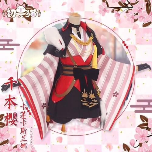 Honkai Impact 3 Kallen Senbonsakura Lolita Kimono Cosplay Costume Uniforms Free Shipping