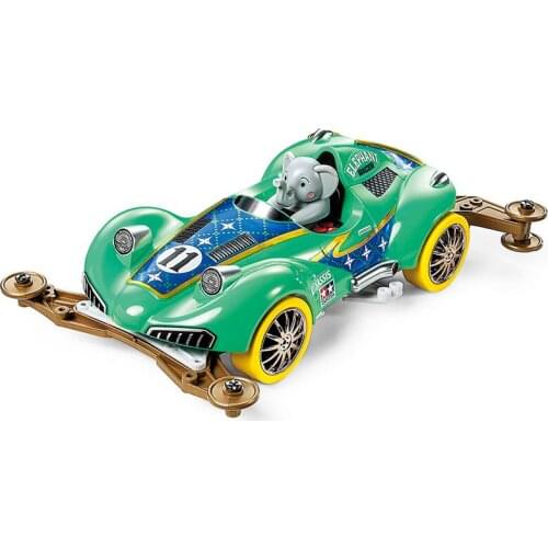 1PC 2021 Year Tamiya Mini 4WD Model Car 95569 Elephant Animal VZ Chassis