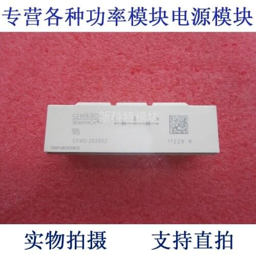 SKMD202E02 200A200V common negative rectifier diode