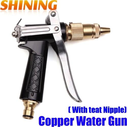Free Shipping High Pressure Car Washer Washing Water Spray Gun, Copper Garden Sprayer Water Gun With Teat Nipple Nozzle