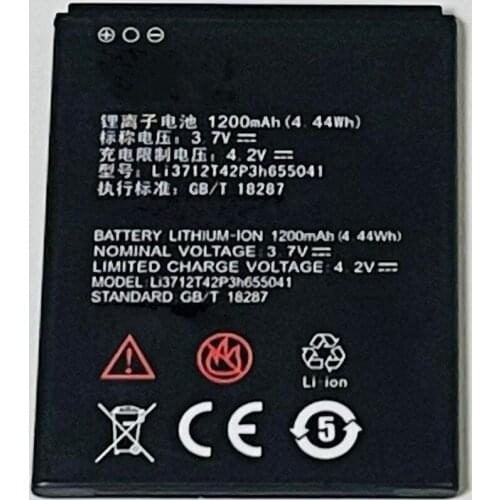 YIBONENG ZTE Phone Batteries