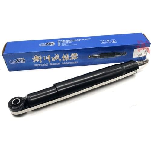 Rear Shock Absorber For 05-18 Chery Tiggo