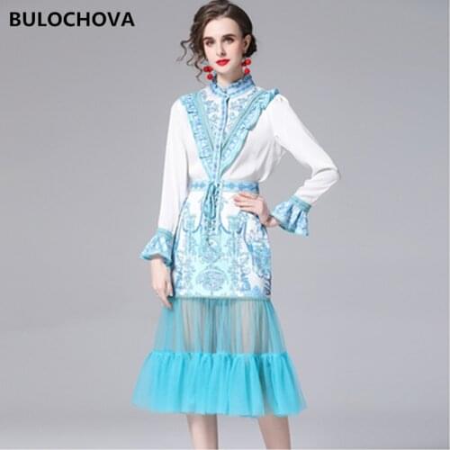 Womens Skirt Suits 2021 Newest Ladies Fashion Single-Breasted Flare Sleeve Shirt Tops + Patchwork Mesh Long Skirt 2 Piece Sets