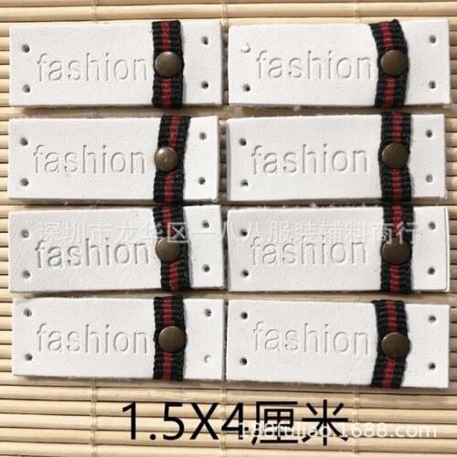 100pcs/lot Fashion Leather Label Tags for Clothes Decorative Clothing Accessories Badge Kids Wear Jeans Jacket Pants Custom