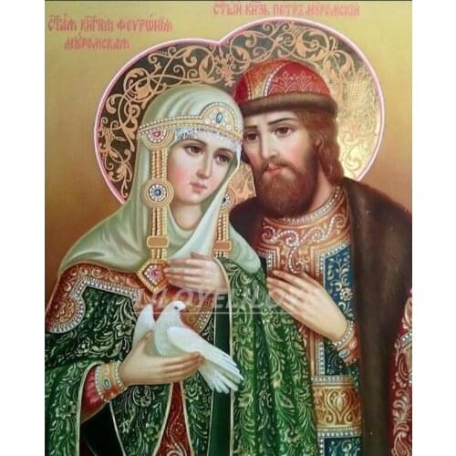 Father And Virgin Diamond Painting Mosaic Religion Cross Stitch Home Decoration Diamond Embroidery Handicraft ChristianityFG1375