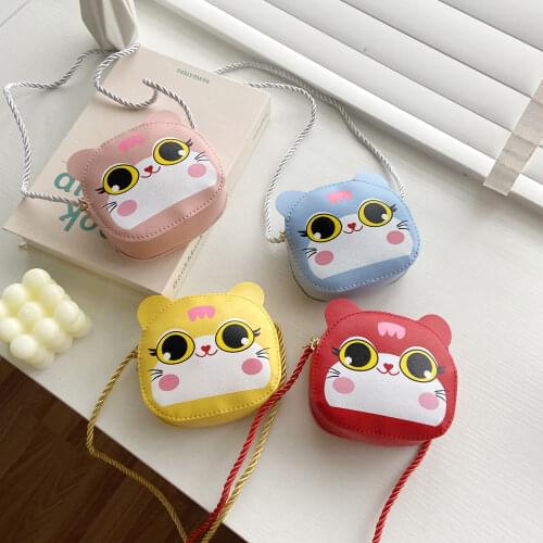 Lovely PU Leather Baby Kids Messenger Bags Cute Animal Children Mini Shoulder Bag Fashion Girls Accessories Coin Purse Handbags