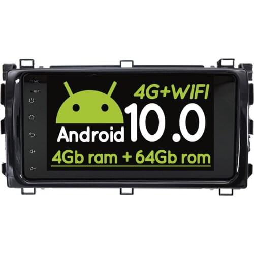 Android10.0 4G+64GB car DVD player GPS multimedia Radio For Toyota Auris 2013 -2015 GPS Navigation Headunit Audio Built-in DSP