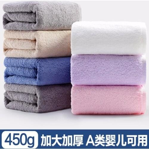 Bath towel pure cotton adult men and women absorbent, quick-drying, thickened large towel Baby household wrap