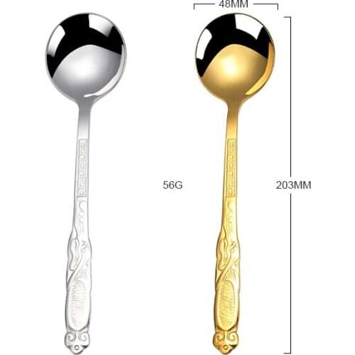 Stainless Steel Korean Round Dinner Spoon Carved Long Handle Soup Spoon Mirror Face Western Tableware WB762