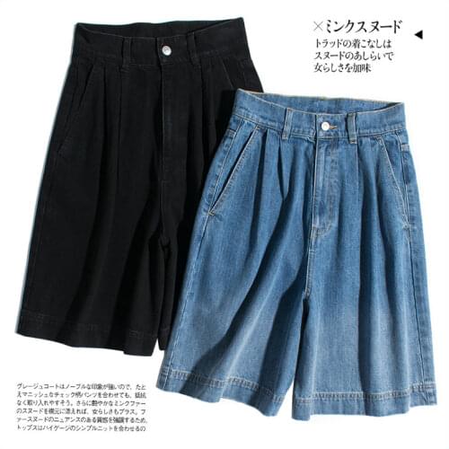 Summer Women Loose Basics All-match Comfortable Water Washed Denim Cotton Jeans Wide Leg Pants