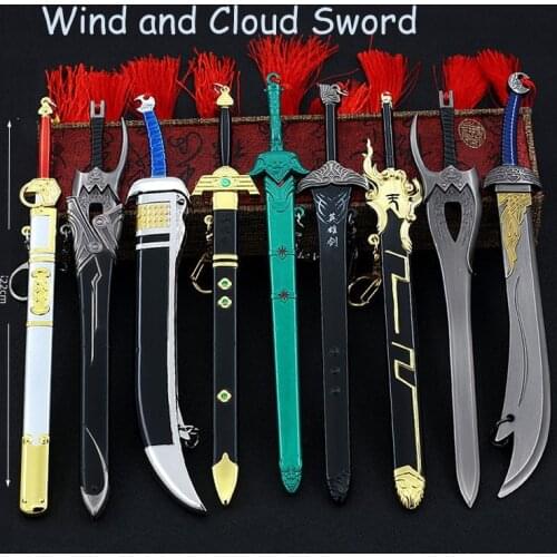 The worlds most powerful weapon Nie Fengs bloodthirsty sword Bu Jingyuns peerless sword heros sword alloy weapon