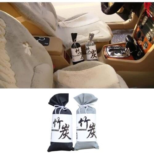 Car Home Air Freshener Odor Absorber Activated Carbon Bamboo Charcoal Bag