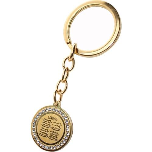Zkd Quran four Qul suras Islamic Muslim stainless steel key ring key chains