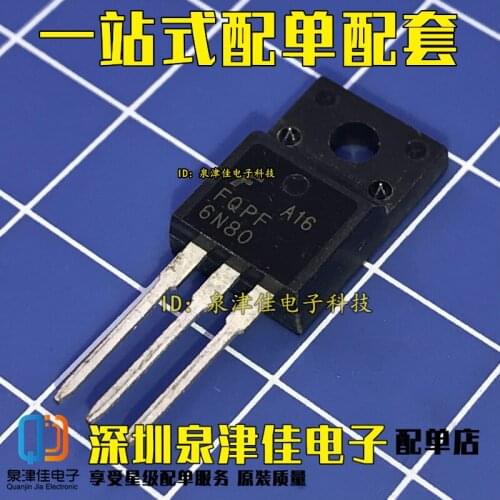 100% Original New FQPF6N80C TO220F N6N80
