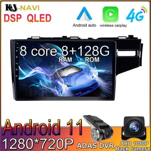 DSP 6+128G Android 11 No DVD 2 Din CARPLAY For HONDA FIT JAZZ 2014-2020 Car Radio WIFI Stereo Multimedia GPS Navigation