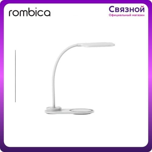 Rombica Lighting