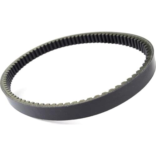 Drive Belt Replacement for Aprilia Atlantic 125 200 250 300 SR300 Max 300 for Derbi GP1 250 Derbi GP 1 250 Low Clutch Belt